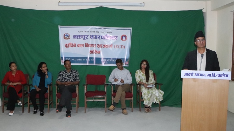 दुईदिने बाल विकास सहजकर्ता (ईसीडी) तालिम सुरु