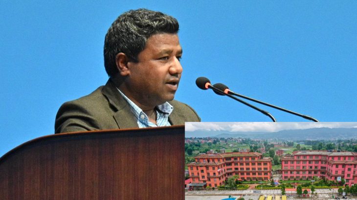 ख्वप कलेजलाई विश्वविद्यालय बनाउन विधेयक ल्याइयोस् : रास्वपा