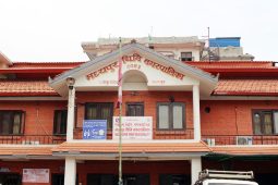 मध्यपुर थिमि नपाले करारमा शिक्षक नियुक्त गर्ने