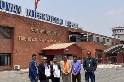 त्रिभुवन अन्तर्राष्ट्रिय विमानस्थलमा इडुरोम सञ्चालनमा ल्याइने