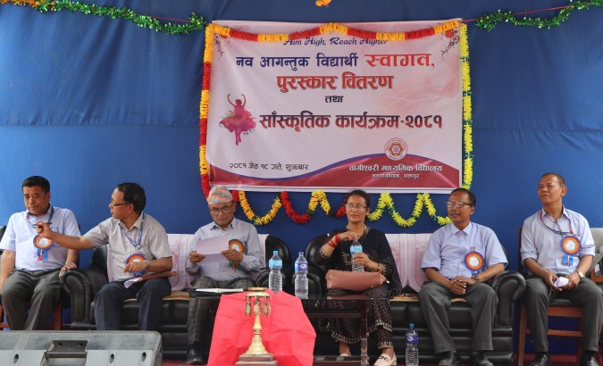 वागीश्वरी मा.वि. मा नवआगन्तुक विद्यार्थीहरूलाई स्वागत