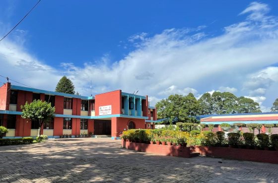 माध्यमिक शिक्षा परीक्षा (एसइई) २०८० को नतिजा यसरी हेर्न सकिन्छ