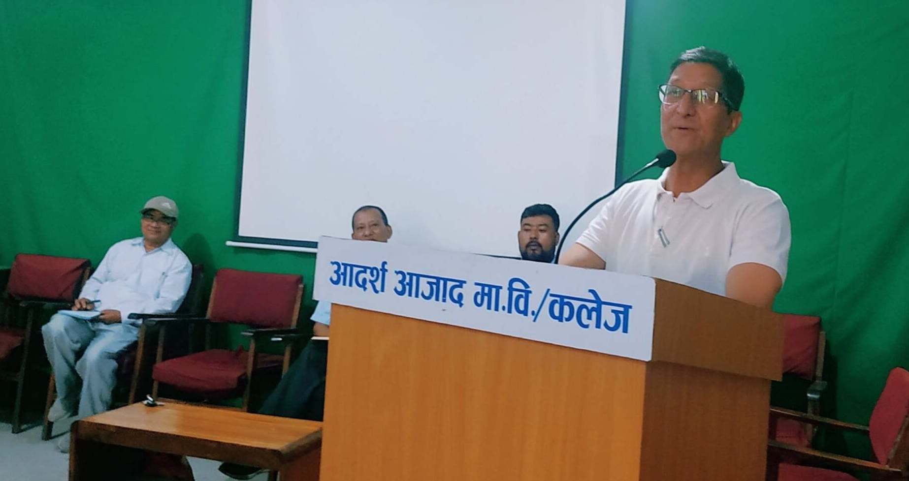 आदर्श आजाद माविमा अभिभावक भेला सम्पन्न