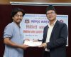 चिनियाँ भाषा तालिमको समापन तथा प्रमाण पत्र वितरण कार्यक्रम सम्पन्न