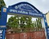 क्याम्पस प्रमुख मोहः तेस्रो कार्यकालको लागि राजीनामाको नाटक