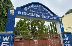 क्याम्पस प्रमुख मोहः तेस्रो कार्यकालको लागि राजीनामाको नाटक